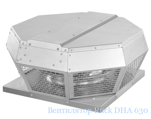 ���������� Ruck DHA 630 D4P 10